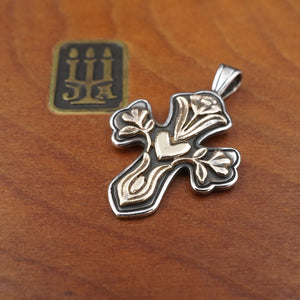 James Avery Hearts and Flowers Cross Pendant Sterling Silver 14k Retired PS2075