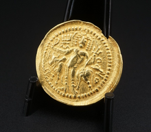 Authentic Kushan Empire Vasudeva I Gold Dinar Gold Coin Indo Greek CN584