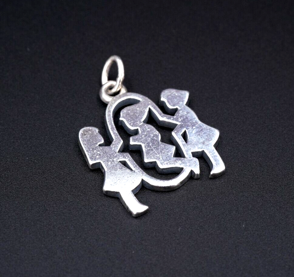 James Avery Girls Jumping Rope Charm Sterling Silver 7/8