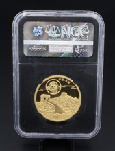 2017z Gold Panda Moon Festival 1oz First Release Gem Proof China NGC CN634