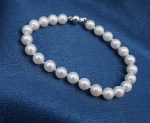 18k White Gold Akoya Pearl Bracelet Strand 6.5-7mm Authentic 7.5" BG843