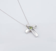 Petite 14k White Gold Peridot Cross Pendant Necklace 18" Religious NG1336