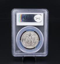 1944 Liberty Walking 50¢ Half Dollar Silver Dollar Coin PCGS MS65 CN483
