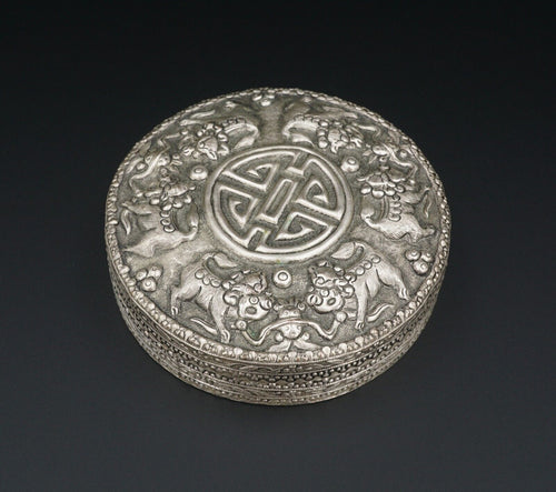 Vtg Sterling Silver Chinese Foo Dog Wealth Repousse Round Box w/Mirror 4