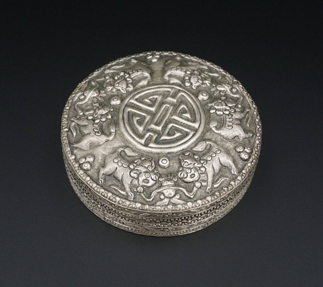 Vtg Sterling Silver Chinese Foo Dog Wealth Repousse Round Box w/Mirror 4