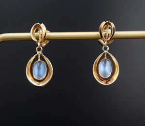 18k Rose Gold Natural Moonstone Cabochon Dangle Earrings Vintage Sweden EG2358