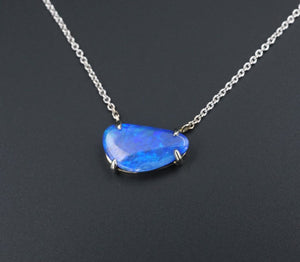 NWOT 14k White Gold Natural Black Opal Fixed Pendant Necklace 16-18" NG1103