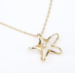 James Avery 14k Diamond Floating Star Pendant Necklace Gold Rare Retired NG1529