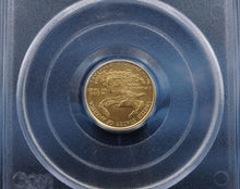 American Gold Eagle 1/10oz $5 1999 WTC Ground Zero Recovery PCGS MS69 CN653