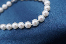 18k White Gold Akoya Pearl Bracelet Strand 6.5-7mm Authentic 7.5" BG843