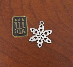James Avery Flat Snowflake Heart Charm Sterling Silver 3/4" Rare Retired CHS1850