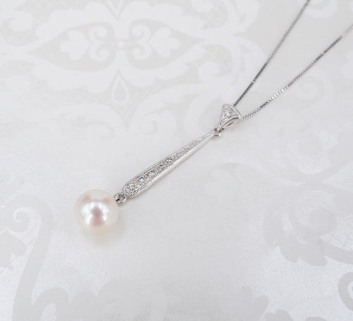 14k Diamond Pearl Y-Necklace Lariat Pendant White Gold 7mm 18
