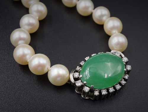 14k White Gold Green Jade Diamond Halo Pearl Convertible Necklace 32