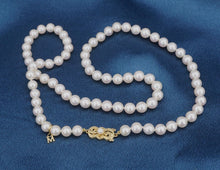 Mikimoto Pearl Logo Necklace 18k Gold Strand 22" 6.5-7mm Authentic Box NG1516