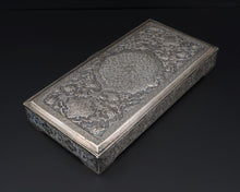 Vintage Sterling Silver Persian 84 Silver Box National Oil Company M1717