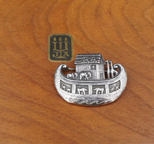 James Avery Noah's Ark Pin Brooch Sterling Silver 1.3" Animals Retired OS615