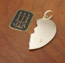 James Avery Watch Over Thee Pendant Left Half 14k Gold 15/16" Retired CHS1783