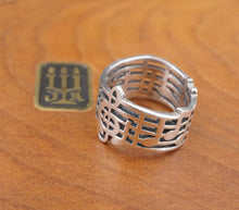 James Avery Amazing Grace Music Band Ring Sterling Silver Sz 5 Retired RS3363