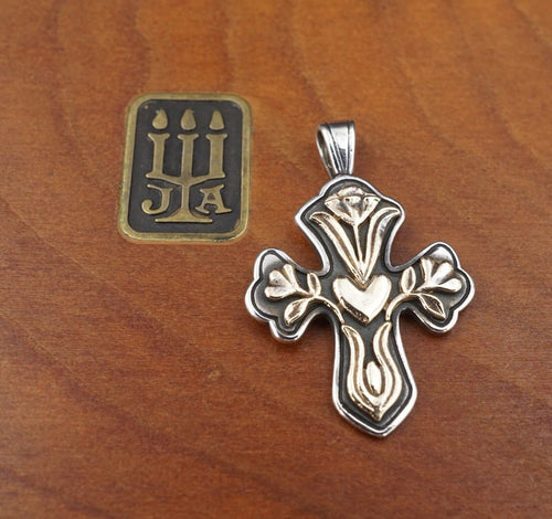 James Avery Hearts and Flowers Cross Pendant Sterling Silver 14k Retired PS2075