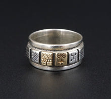 Relios Pueblo 14k Sterling Silver Band Ring Size 7 Carolyn Pollack RMT RS3440