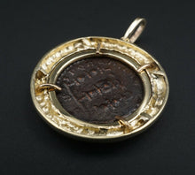 14k Gold Ancient Coin Pendant Roman Bronze Yellow 1.5" Free Shipping PG1304