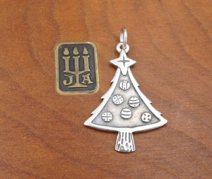 James Avery Christmas Tree Ornaments Charm Pendant Sterling 1" Retired CHS1822
