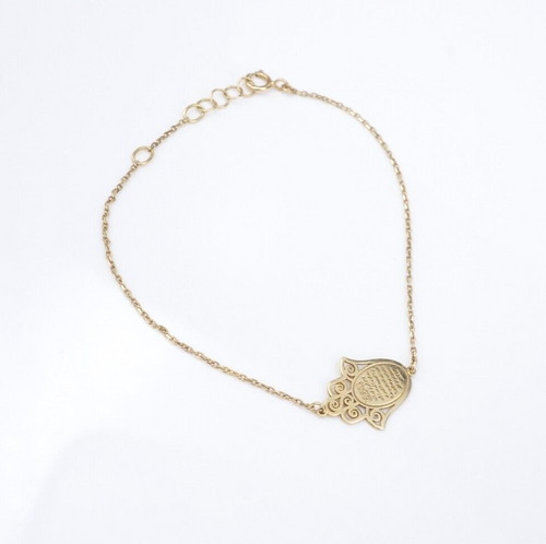 18k Yellow Gold Hamsa Bracelet Script 7