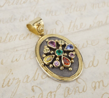 18k Yellow Gold Dovris Greek Old World Emerald Sapphire Pendant PG1801