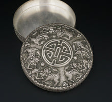 Vtg Sterling Silver Chinese Foo Dog Wealth Repousse Round Box w/Mirror 4" M1789