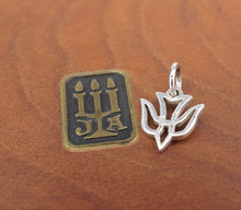 James Avery Descending Dove Charm Pendant Sterling Silver 7/16" Retired CHS2008