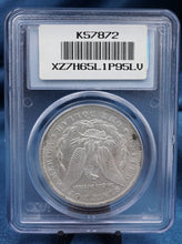 1888-O Morgan $1 Dollar Silver Dollar Coin PCGS AU55 New Orleans CN672