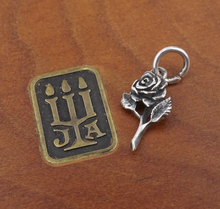 Vintage James Avery Small Rose Charm Sterling Silver 13/16" HTF Retired CHS1904