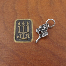 Vintage James Avery Small Rose Charm Sterling Silver 13/16" HTF Retired CHS1904
