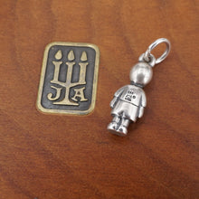 James Avery Boy Charm 3D Sterling Silver 3/4" Retired CHS1893