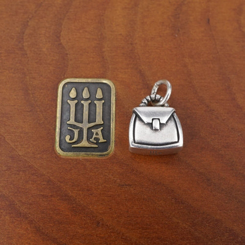 James Avery 3D Purse Charm Sterling Silver 5/8