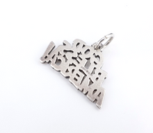 James Avery God Bless America Charm Sterling Silver Rare Retired CHS1912