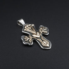 James Avery Hearts and Flowers Cross Pendant Sterling Silver 14k Retired PS2075
