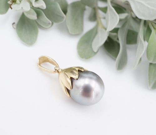 Vintage Tahitian Black Pearl Pendant 14k Yellow Gold 9.5 mm 1