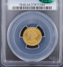 1896 Liberty Head American Gold $2.5 Quarter Eagle Coin PCGS MS64 CAC CN444