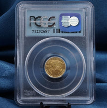 American Gold Eagle 1/10oz $5 1999 WTC Ground Zero Recovery PCGS MS69 CN653