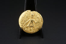 Authentic Kushan Empire Vasudeva I Gold Dinar Gold Coin Indo Greek CN584