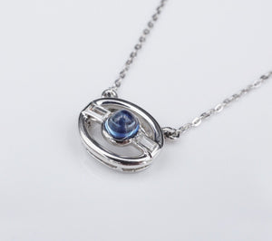 Platinum Natural No Heat Sapphire Diamond Pendant Necklace 16.5" GIA Cert NG1264