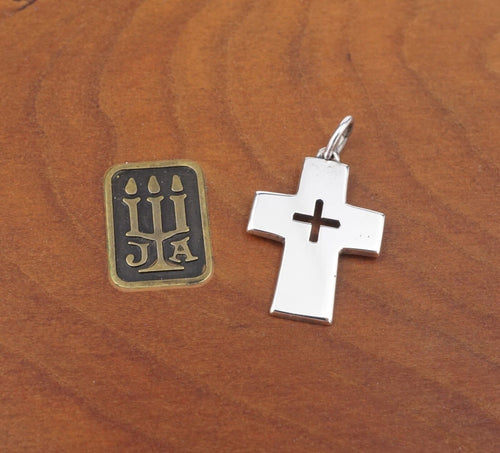 James Avery Cutout Mission Cross Pendant Sterling Silver 1