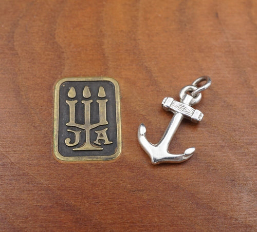 James Avery Anchor Charm Sterling Silver 4/5