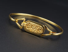 Vintage 14k Bracelet Egyptian Revival Scarab Yellow Gold Hook-On MMA 7" BG899