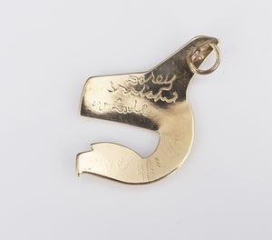 Chief Dorey Brotchie 14k Yellow Gold Killer Whale Eagle Pendant Inuit PG1805