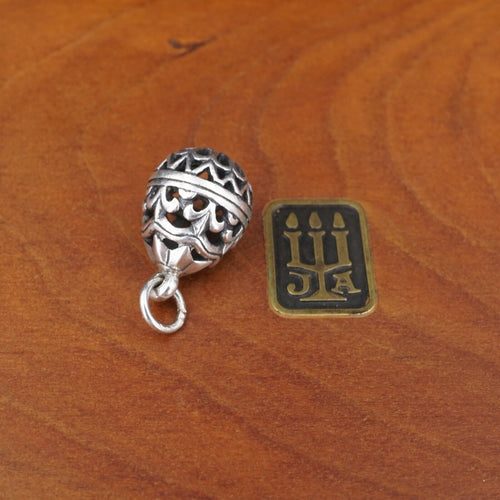 James Avery Fleur De Lis Easter Egg Charm 3D Sterling Silver Retired CHS1997