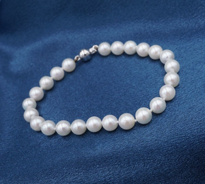 18k White Gold Akoya Pearl Bracelet Strand 6.5-7mm Authentic 7.5" BG843