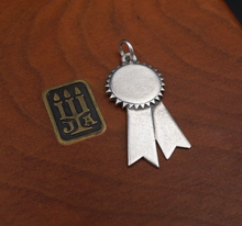 James Avery 1st Place Ribbon Charm Award Engravable Sterling Retired CHS1938