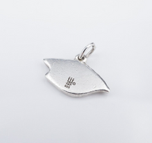 James Avery Milagros Charm of Guidance Eye Sterling Silver HTF Rare CHS2001